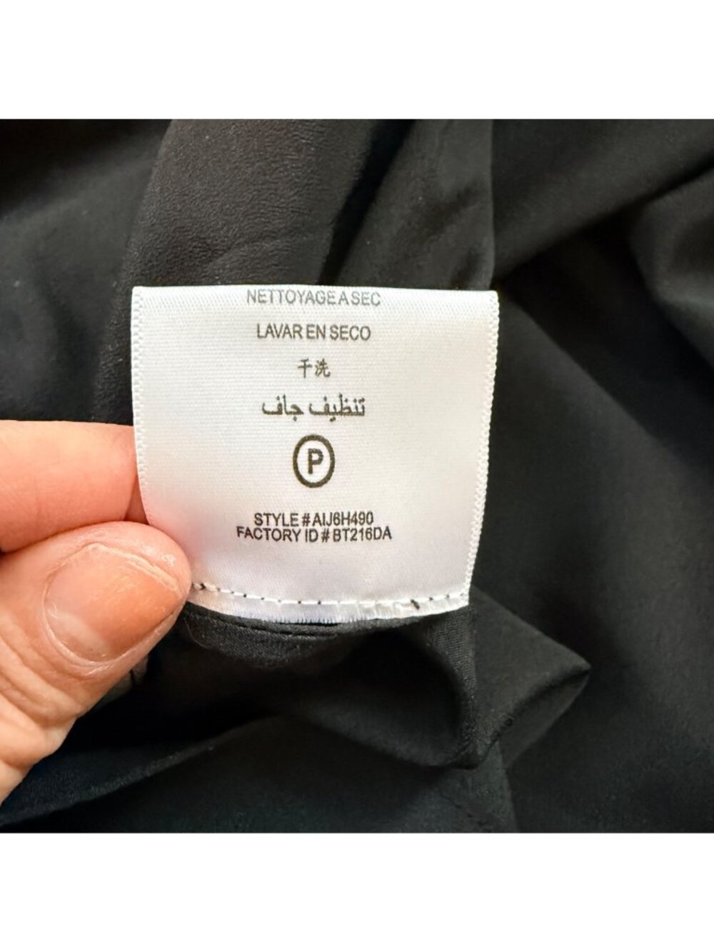 BCBGMaxAzria XS Black Sleeveless Maxi Dress With Ruffle Details & Keyhole Back C - Picture 6 of 12